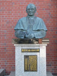 Statue of John Paul II in Nagasaki